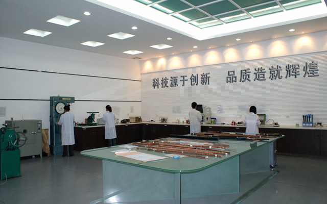 研發(fā)檢測室