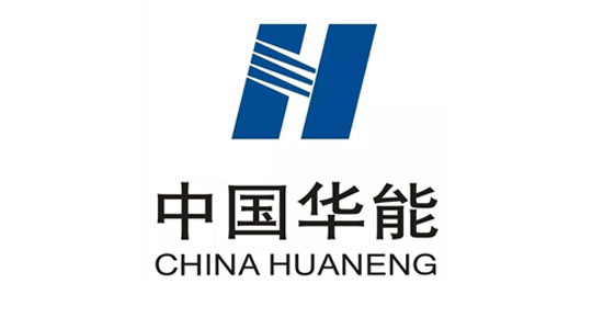 中國華能